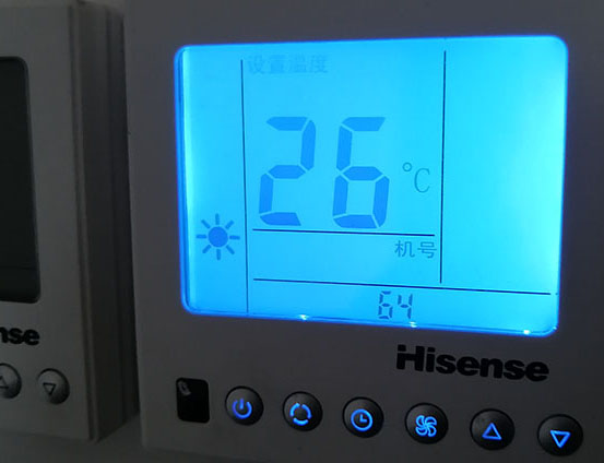 珙县海信中央空调维修电话在哪里找